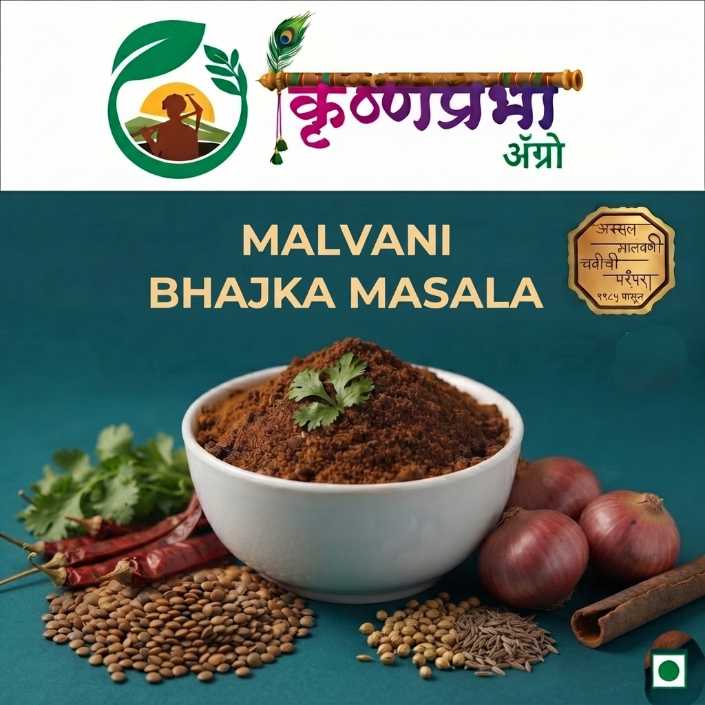 Malvani Bhajka Masala