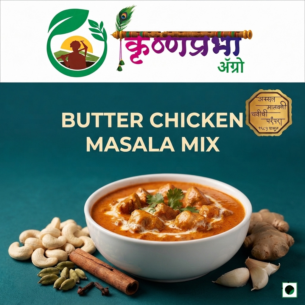 Butter Chicken Masala Mix