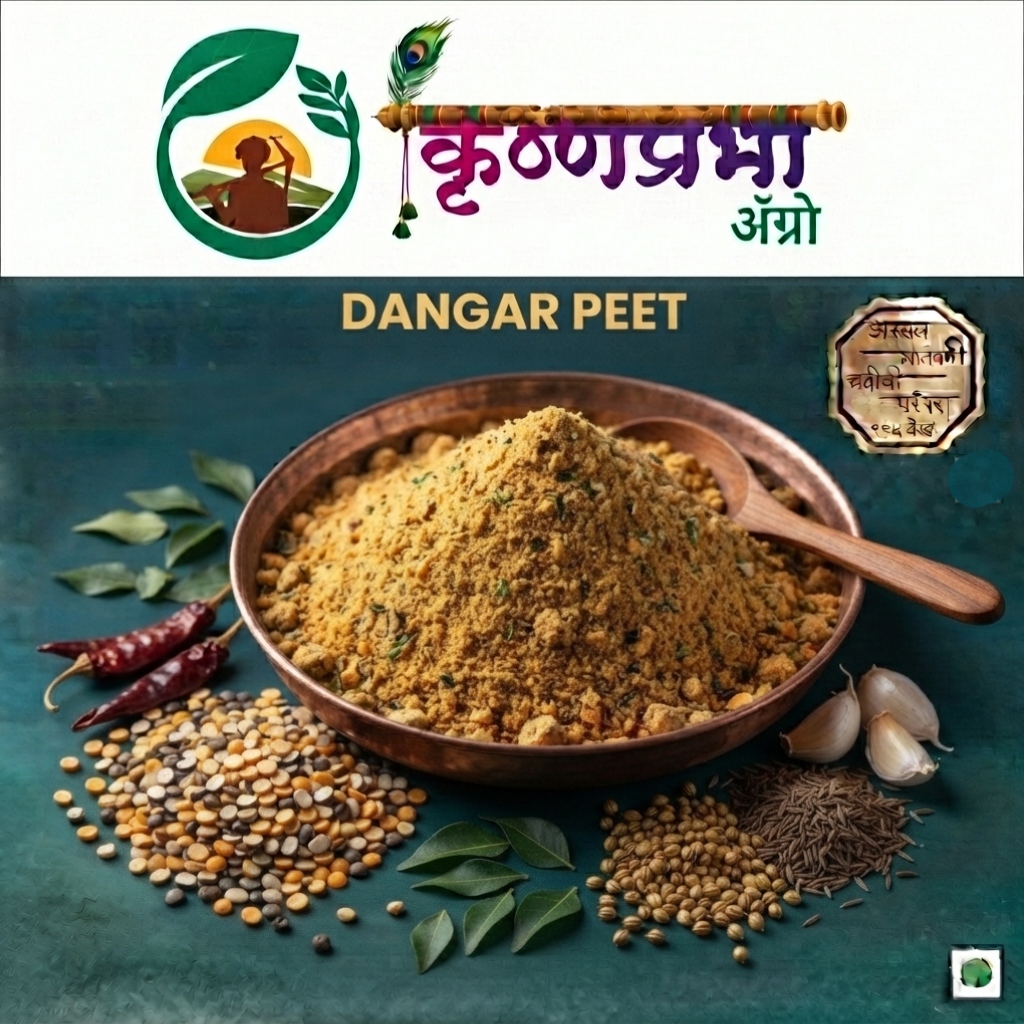 Dangar Peet
