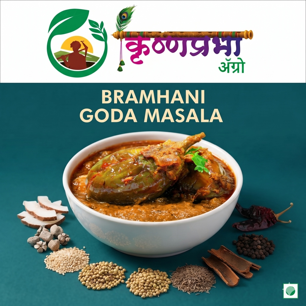 Goda Masala