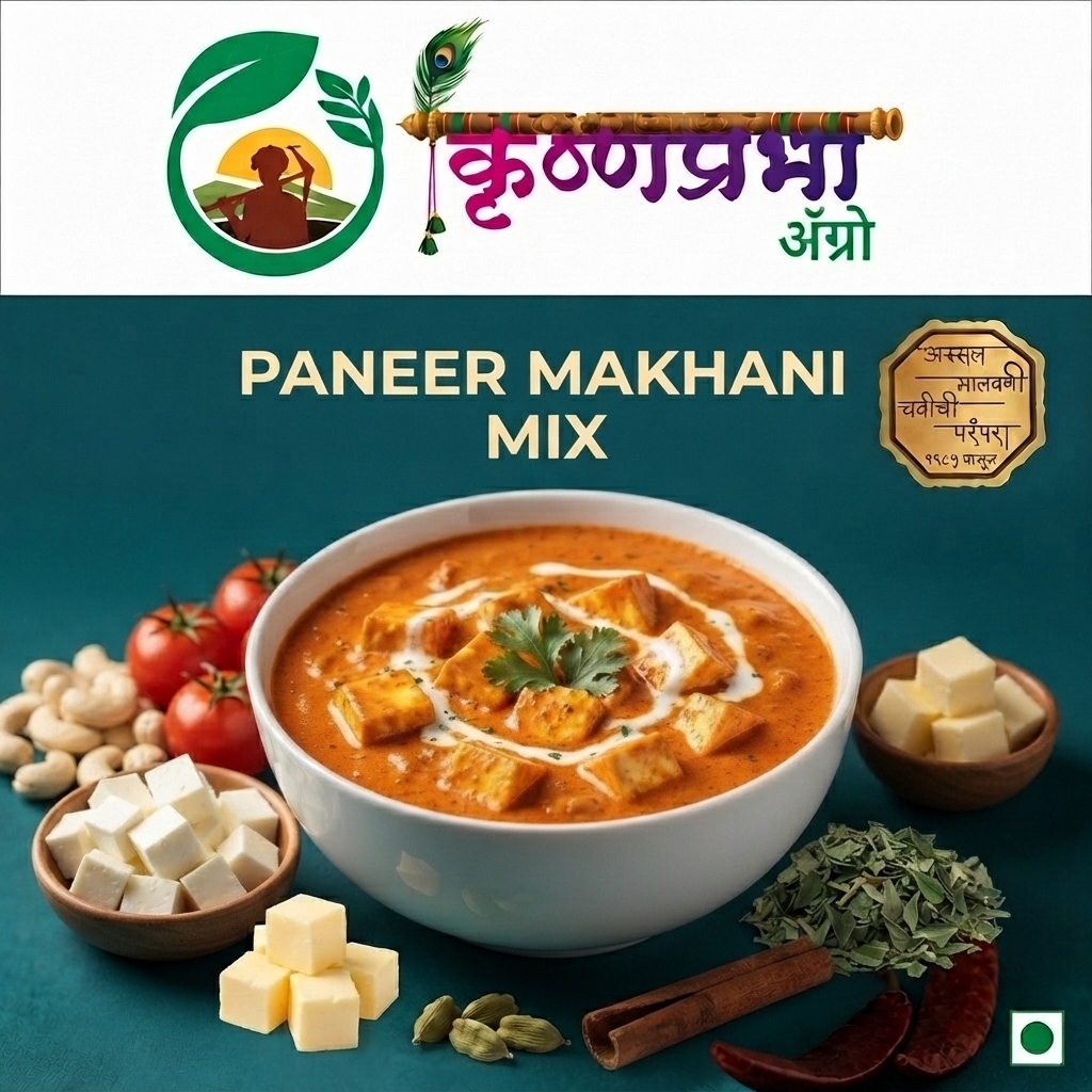 Paneer Makhani Masala Mix