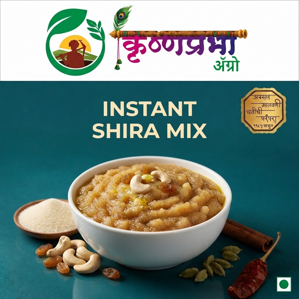 Shira Mix