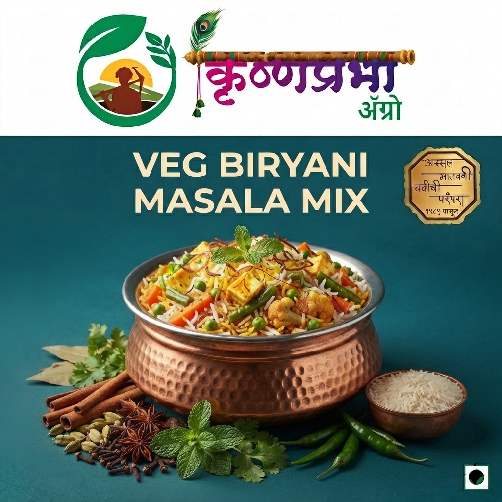 Veg Biryani Masala Mix