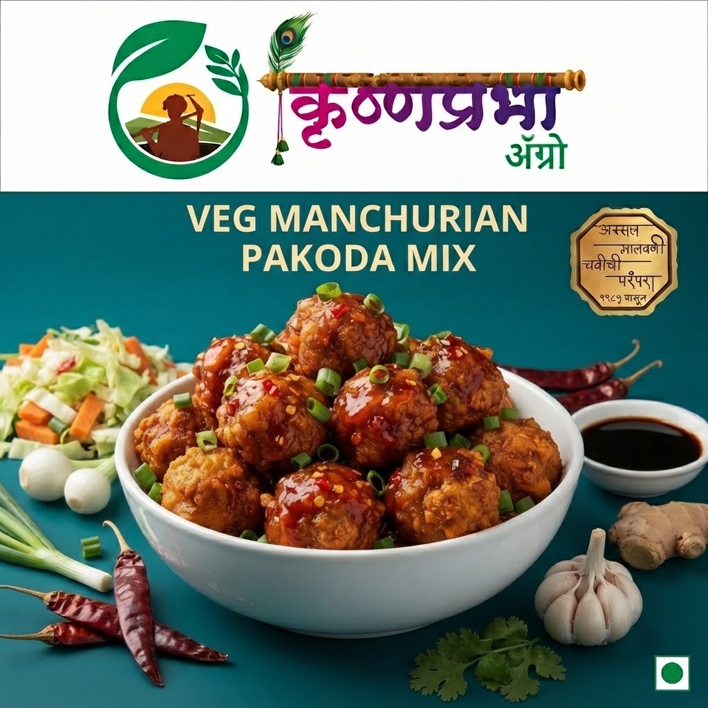 Veg Manchurian (Pakoda) Mix